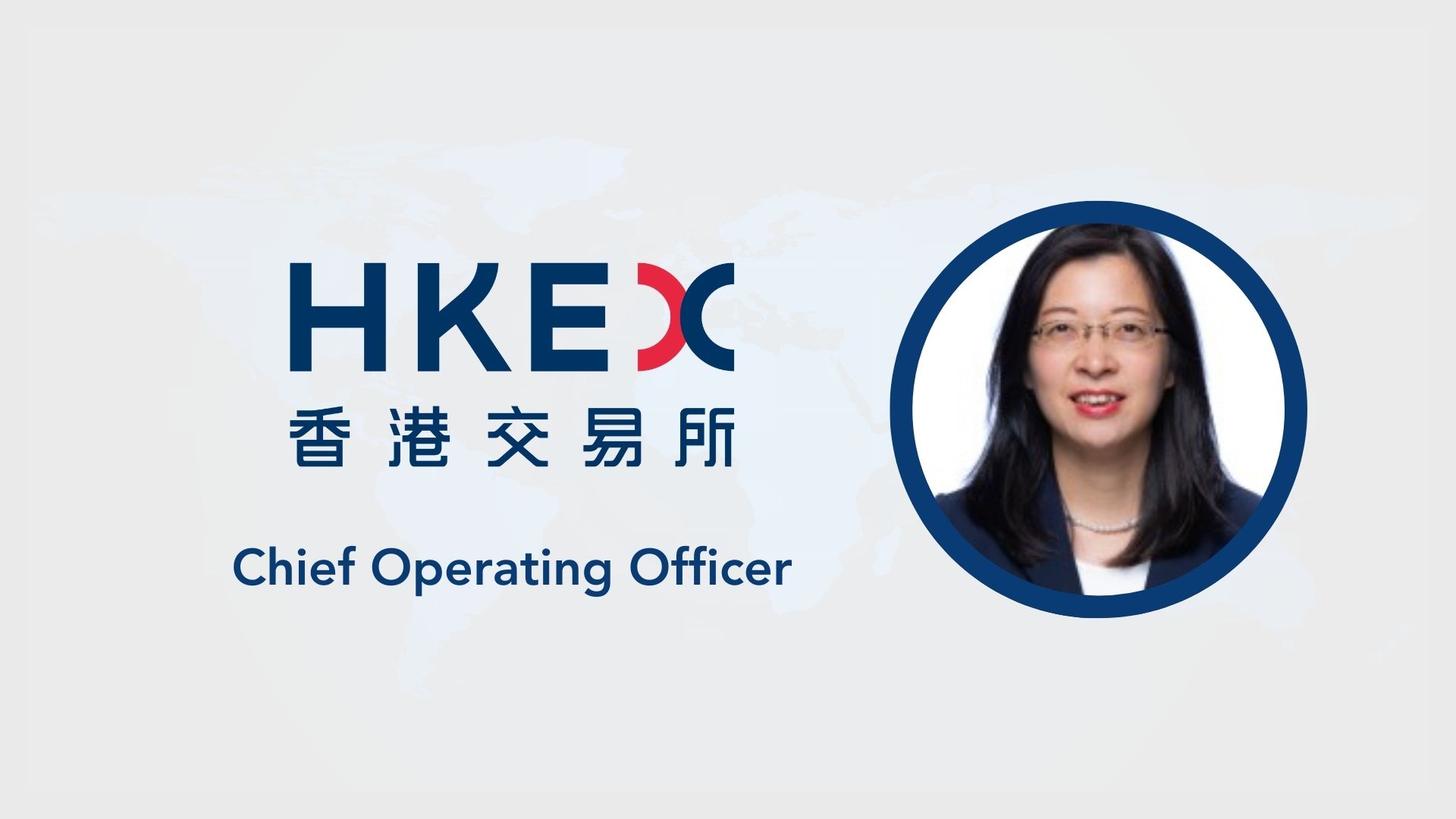 HKEX Appoints Vanessa Lau as a COO