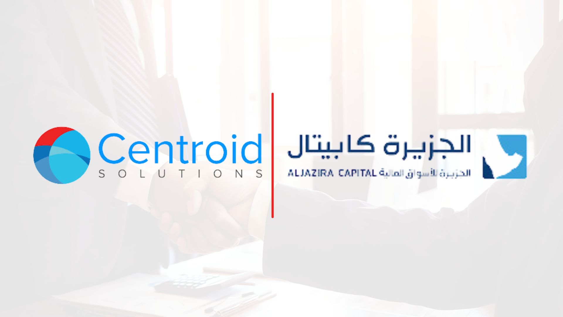 Centroid Solutions Partners with Aljazira Capital Integration